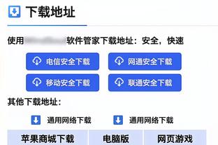 科斯塔库塔：没想到罗马能踢得这么好看，国米被打了耳光后醒了